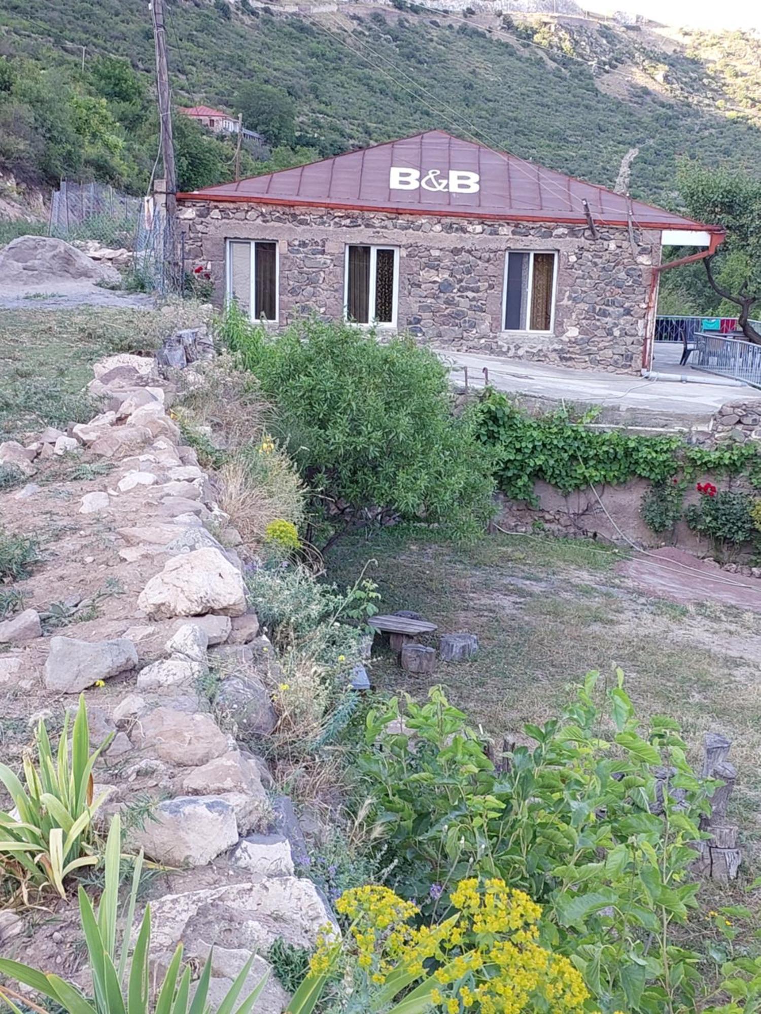 Halidzor Igor Bed And Breakfast מראה חיצוני תמונה